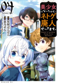 WKVRybI13Iaw_250x350