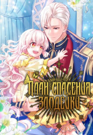 WpH9kA18iMTK_250x350