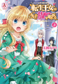 wSHm6QDNsU5c_250x350