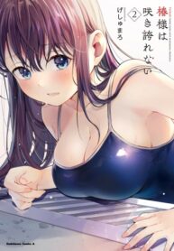 WtzFXmCPIH5J_250x350