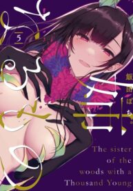 xL8W6C1hoSQR_250x350