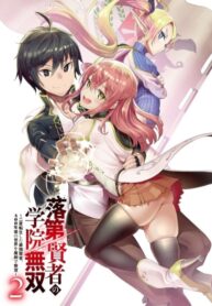 XUJaHkkDxOXj_250x350