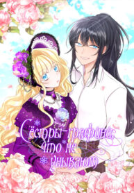 XuOvD6h2S0aB_250x350