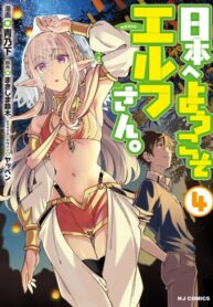 XvYTp4Do6T43_250x350