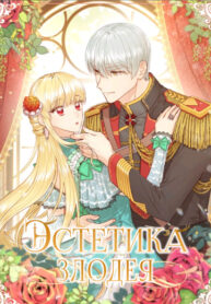 XYfwd8Np7ChX_250x350