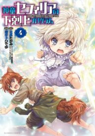 y7KAiN7eEAg2_250x350