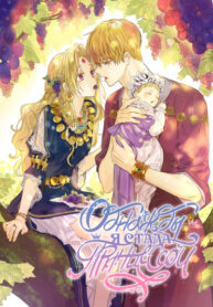 YIOyXyLxamKx_250x350