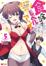 yOwyoRmlZmRR_250x350