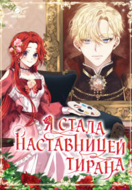 YS8R7ApU23pn_250x350