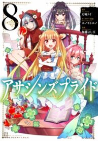 YYFdXrkiGgFT_250x350