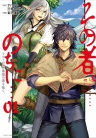 ZnzMCnbluB15_250x350