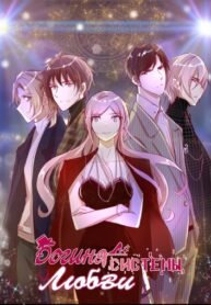 01yo33JHJz0c_250x350