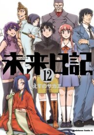 0nswC3kGr61g_250x350