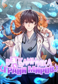 0ShrEjD7Nf1Y_250x350