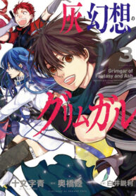 121f33d6-81ac-41c1-9fa6-4bda00a04638