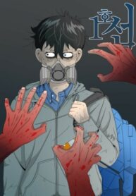 1N8gMhoYCfX0_250x350