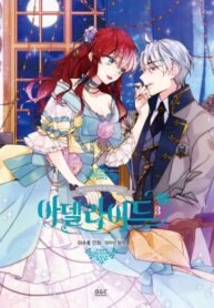 1ZoComy78huG_250x350