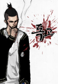 260dDPsDJB1g_250x350