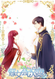 2Pi7Ny6Z3a7y_250x350