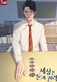 35smBoNxw6aV_250x350