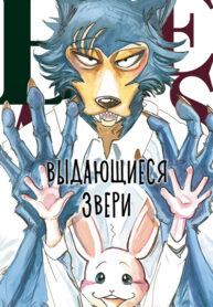 498ehnWqm7sK_250x350