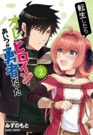 4BmQGcfZ6WbS_250x350