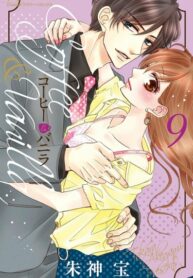 4C1nAjOW9Zoq_250x350