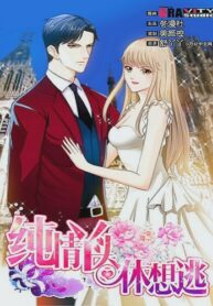 4dw6Ncpvqeog_250x350