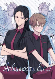 4FHZEs54yPmn_250x350