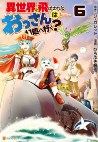 4NGuYUijB9h3_250x350