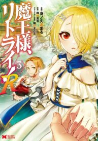 4qnr3Co9iJor_250x350