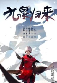 4rCvqMn4RO1s_250x350