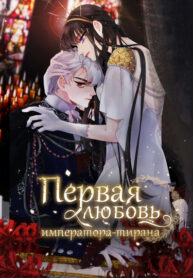 4uuthC6fCU04_250x350