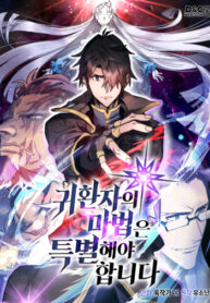 4wxrLpSZmvPa_250x350