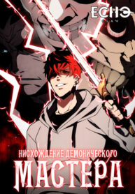 4Xr6WrEO2Nrh_250x350