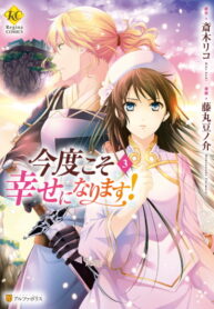 53oq8n0qcrh3_250x350