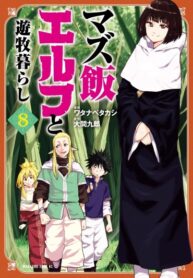 56uf9QjUqRxp_250x350