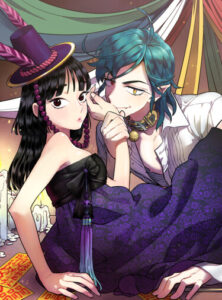 Сладкая кровь (Honey Blood)