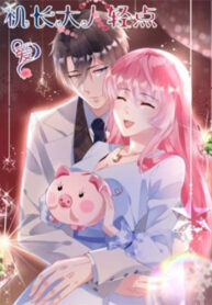 5vwffXLCFmPl_250x350