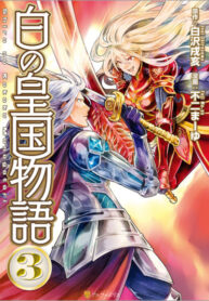 5WesyrsojANP_250x350