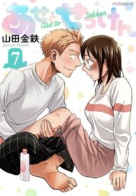 5wKS4kXkDk7J_250x350