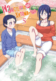 5wOYXHeqrabK_250x350