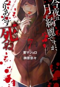 6MgrDAwgSgzv_250x350