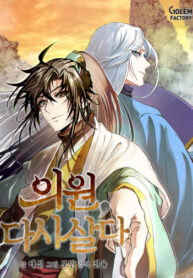 6rn6PLYCCqMy_250x350