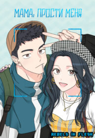 7St2VEWsSuCA_250x350