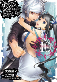 7ThKk0Tqh0Uk_250x350