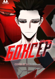 8IRVXlW7yHKe_250x350