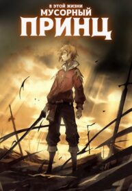 8PstvCUQEMSi_250x350