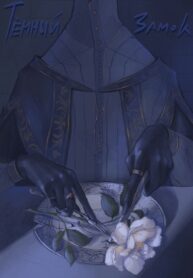 8tyXnxq0GvGc_250x350