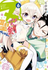 8uxpXCFY71Za_250x350